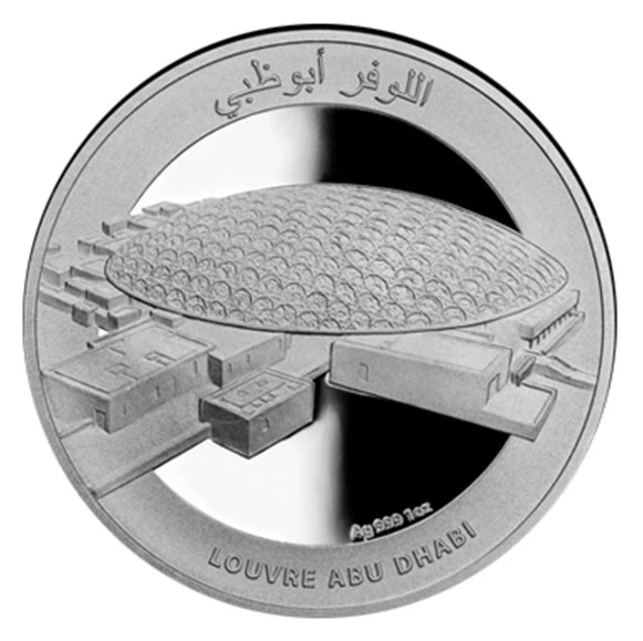 UAE Silver Bullion Coin-Louvre Abu Dhabi proof, 1 oz silver