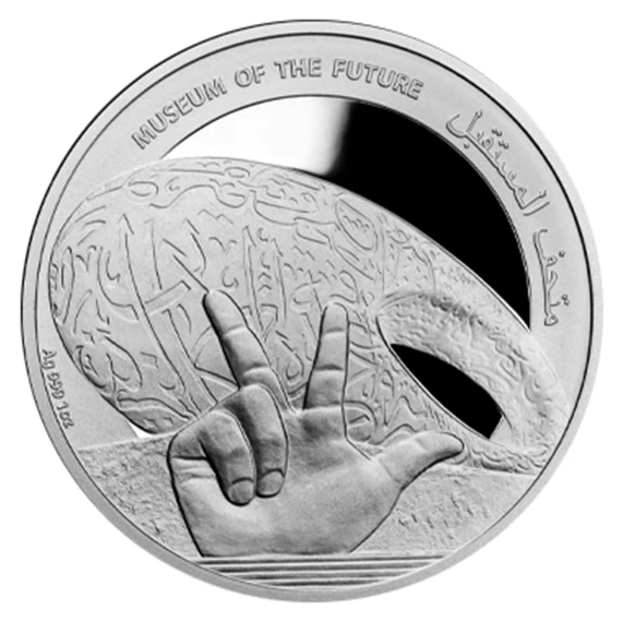 UAE Silver Bullion Coin – Museum of the Future, 1 oz silver