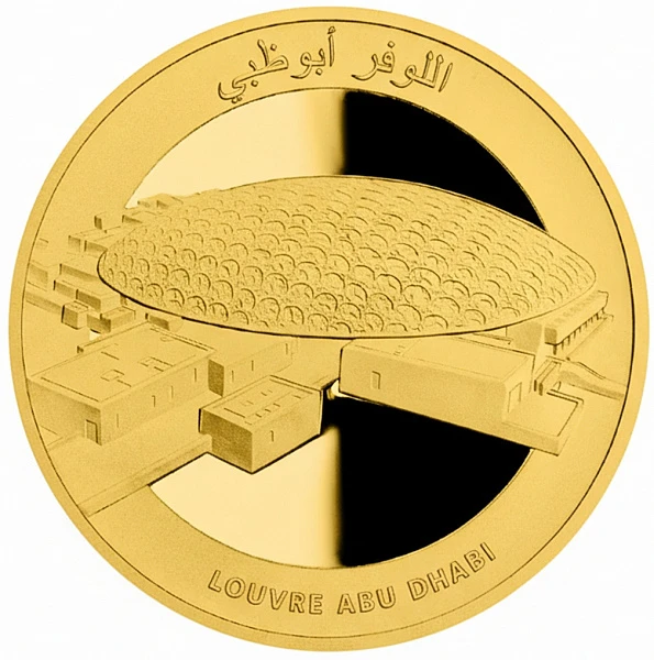 UAE Gold Bullion Coin-Louvre Abu Dhabi, 1/2 oz gold