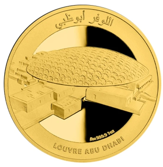 UAE Gold Bullion Coin-Louvre Abu Dhabi, 1 oz gold